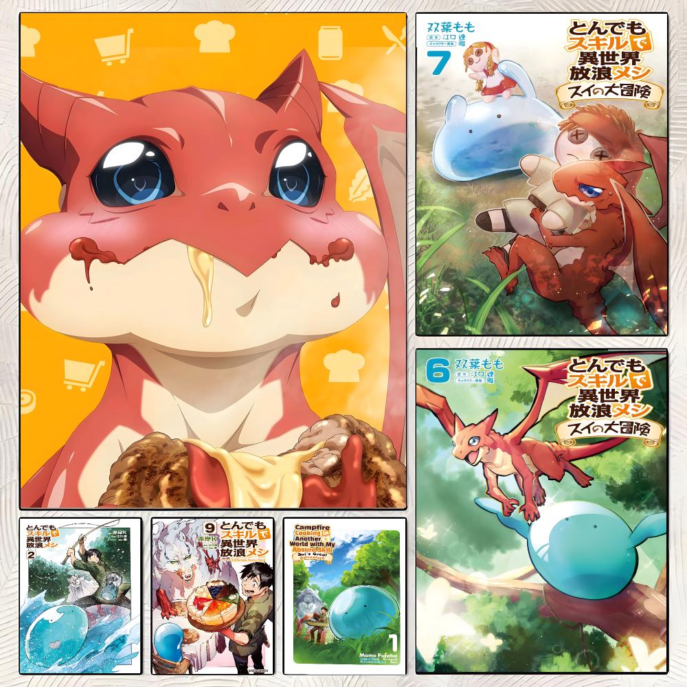 Campfire Cooking Anime - Kamp Ateşinde Yemek Pişirme Anime Posteri