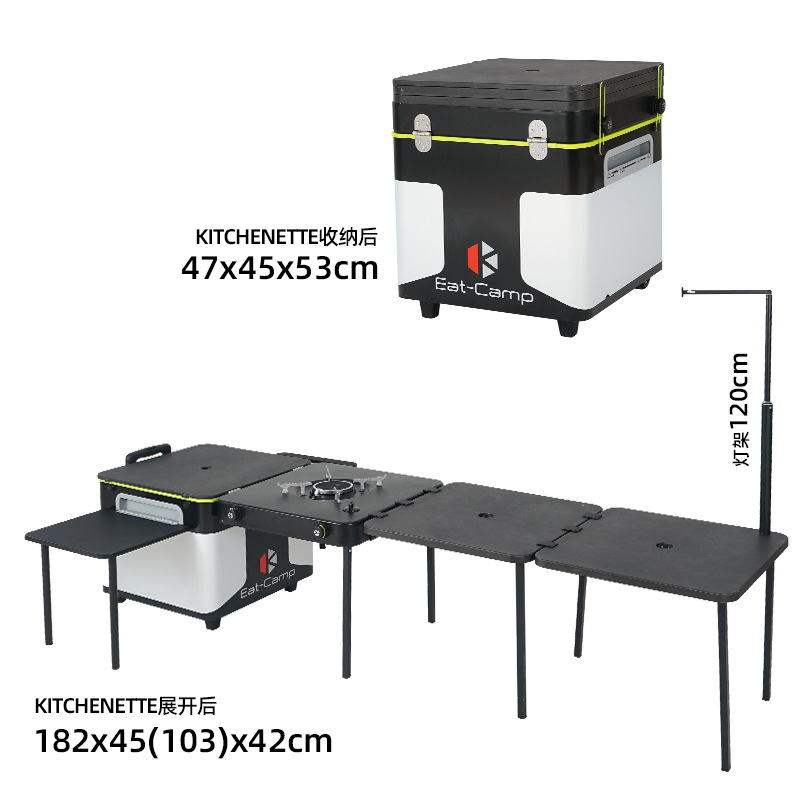 Camping Cooking Table With Storage - Taşınabilir Mobil Kamp Mutfak Masası, Katlanabilir