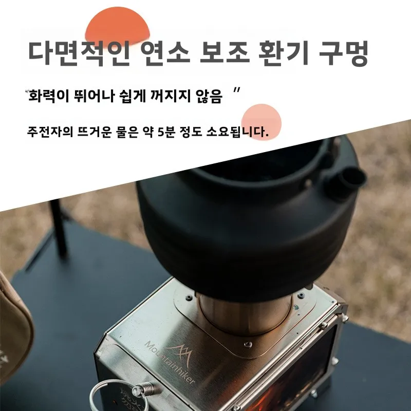 MOUNTAINHIKER Taşınabilir Odun - Camping Cooking Grate incelemesi ve fiyatı