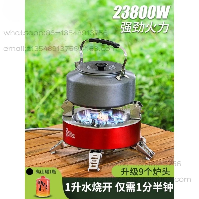B18‑Plus Nine‑Jet Kamp Gaz Sob - Camping Cooking Jet incelemesi ve fiyatı