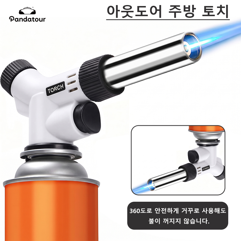 Pandatour Açık Hava Kampı Kayn - Camping Cooking Torch incelemesi ve fiyatı
