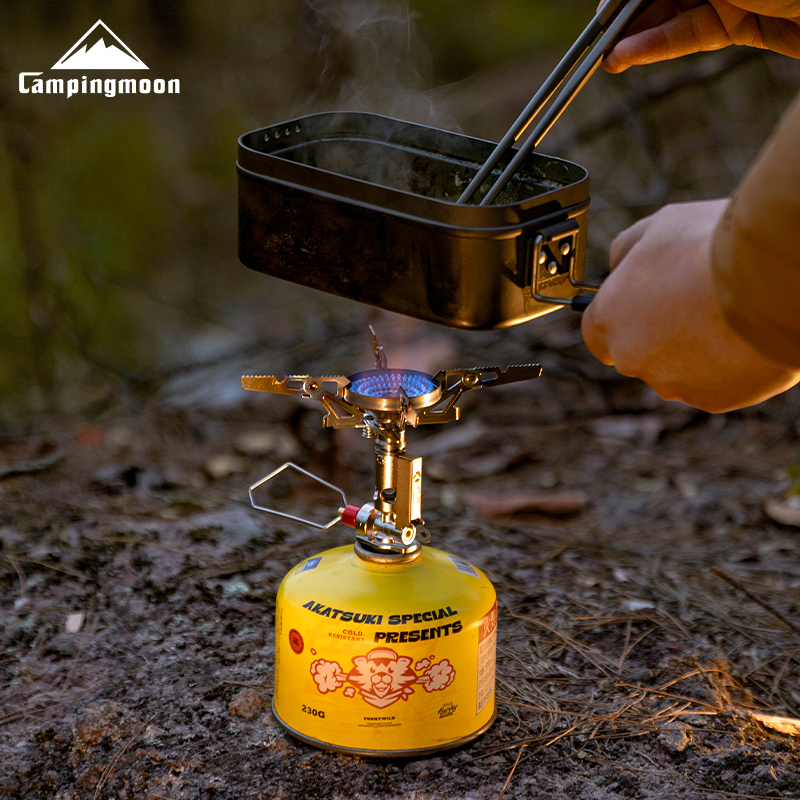 CAMPINGMOON XT-2F Xuanfeng Tit - Cooking On Camping Stove incelemesi ve fiyatı